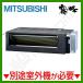 1000OFFݥMBZ-3622AS-IN ɩŵ ϥ󥰥 ե꡼ӥȥ 12 ñ200V 磻쥹