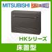 1000OFFݥMFZ-HK4022AS-B ɩŵ ϥ󥰥 HK꡼ ַ 14 󥰥 ñ200V 磻쥹