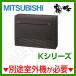 [1000 иен OFF купон ]MFZ-K2822AS-B-IN Mitsubishi Electric housing кондиционер K серии пол . форма 10 татами степень одна фаза 200V беспроводной 