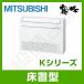 1000OFFݥMFZ-K3622AS-W ɩŵ ϥ󥰥 K꡼ ַ 12 󥰥 ñ200V 磻쥹