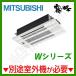 1000OFFݥMLZ-W4022AS-IN ɩŵ ϥ󥰥 W꡼ ŷ楫å2 14 ñ200V 磻쥹