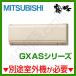 1000OFFݥMSZ-2521GXAS-T-IN ɩŵ ϥ󥰥 ̸ ɳݷ 8 ñ200V 磻쥹 GXAS꡼