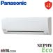 PA-P40K7SHB ѥʥ˥å ̳ѥ XEPHY Eco ʥ ɳݷ 1.5 󥰥 ñ200V 磻䡼