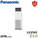 PA-P50B7HB ѥʥ˥å ̳ѥ XEPHY Eco ʥ ַ 2 󥰥 200V 磻䡼
