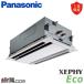 PA-P50L7HNB ѥʥ˥å ̳ѥ XEPHY Eco 2ŷ楫åȷ 2 󥰥 200V 磻䡼