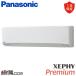 PA-P80K7GB ѥʥ˥å ̳ѥ XEPHY Premium ʥ ɳݷ 3 󥰥 200V 磻䡼