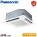 PA-P80U7KNBX ѥʥ˥å ̳ѥ ե XEPHY 4ŷ楫åȷ 3 󥰥  200V 磻쥹