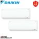PAC-403AV Daikin housing кондиционер мульти- упаковка 14 татами степень (6~9 татами +6~9 татами ) индивидуальный twin одна фаза 200V беспроводной 