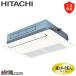 ں߸˸¤RCIS-GP45RGH5 Ω ̳ѥ ʥͤãͥץߥ Ƥ󤫤1 1.8 󥰥 200V 磻䡼
