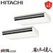 RPC-GP140RSHP9 Ω ̳ѥ ʥͤã ƤĤ 5 Ʊĥ 200V 磻䡼