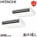 RPC-GP80RSHP9 Ω ̳ѥ ʥͤã ƤĤ 3 Ʊĥ 200V 磻䡼