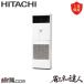 ں߸˸¤RPV-GP160RSH4 Ω ̳ѥ 椫 ַ 6 󥰥 200V 磻䡼 ʥͤã