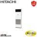 ں߸˸¤RPV-GP56RGHJ3 Ω ̳ѥ 椫 ַ 2.3 󥰥 ñ200V 磻䡼 ʥͤãͥץߥ