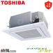 [1000 jpy OFF coupon ]RUSA08033MUB Toshiba business use air conditioner super power eko Gold ceiling cassette 4 person direction 3 horse power single three-phase 200V wired 