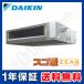 SDRMM140BB  ̳ѥ  ZEAS ŷȷ 5 󥰥  200V 磻䡼