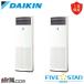 1000OFFݥSSRV112CD  ̳ѥ FIVE STAR ZEAS ַ 4 Ʊĥ 200V 磻䡼