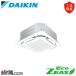 [1000 jpy OFF coupon ]SZRC80BYT Daikin business use air conditioner EcoZEAS ceiling cassette 4 person direction S- round flow 3 horse power single three-phase 200V wired 