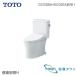 CS232BM+SH232BA#NW1[ наличие иметь 13 час до этот день отгрузка OK]TOTO purel -тактный QR комбинирование туалет + рука . нет бак комплект ( сиденье для унитаза нет )li модель / рука . нет / пол осушение сердцевина 305~540mm
