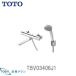 TBV03406J1 TOTO[ наличие есть 13 час до отгрузка ok]GG серии ванная для термостат смешивание штекер ( стена имеется ) комфорт wave ( старый номер товара TBV03406J)(/TBV03406J1/)