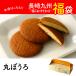 ���� �H�i �O���� �q���i���f�X �Љ�i ������ �M�t�g ���� ��B ���蕨 ���y�Y �l�ߍ��킹 �Z�b�g ������˗ރZ�b�g �֘A�摜3