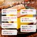 ���j�� ���Ԃ��J�X�e�� �M�t�g ����J�X�e�� 250g�~1�{�� ������ �O���� �X�C�[�c ���َq �a�َq �����n ���� ���y�Y � �z�B�w����� �֘A�摜3