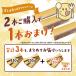 �J�X�e�� �󂠂� ����J�X�e�� �؂藎�Ƃ� 250g (125g�~2�؂�) �֘A�摜2
