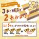 �J�X�e�� �󂠂� ����J�X�e�� �؂藎�Ƃ� 250g (125g�~2�؂�) �֘A�摜3