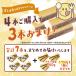 �J�X�e�� �󂠂� ����J�X�e�� �؂藎�Ƃ� 250g (125g�~2�؂�) �֘A�摜4