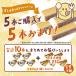 �J�X�e�� �󂠂� ����J�X�e�� �؂藎�Ƃ� 250g (125g�~2�؂�) �֘A�摜5