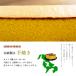 �J�X�e�� �󂠂� �����p ����J�X�e�� 3kg�i250g�~12�{��) ������ �O���� �H�i �����n ���y�Y ����w�� �֘A�摜2