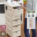  кухонные тележки плитка настольный 5 уровень ширина 30 глубина 40 высота 98 из дерева Wagon . производства держатель выдвижной ящик овощи держатель с роликами . кухня держатель конечный продукт 