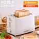  тостер pop up тостер 2 листов жарение толщина порез . хлеб жарение машина хлеб жаровня хлеб жарение рефрижератор хлеб соответствует компакт-кухня бытовая техника .. получить . починка простой новый жизнь 
