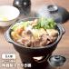 �����₫�� 1�l�� ���퐻 ���Η��� ���� �����Ă� 1�l�p ���X�� �W�t �痿�� �Ō`�R���Ή� �d�q�����W�Ή� �I�[�u���Ή� �a���H�� �����ĂȂ�