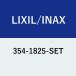 [354-1825-SET]LIXIL/INAX Smart дистанционный пульт комплект satisS модель DV-S826*DV-S816 type для 6 комплектация * Британия знак надпись 