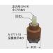 �������@�݌ɂ���[A-7771-10]INAX/LIXIL �V���O�����o�[�w�b�h�p�[�c�� �֘A�摜5