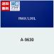 [A-9630]INAX/LIXIL pop up тип осушение металлические принадлежности 