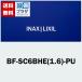 [BF-SC6BHE(1.6)-PU]LIXIL*INAX ванная детали спрей душ комплект металлизированный specification 1600mm