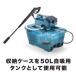 �|�C���g2�{ [MHW080DPG2]�}�L�^�@�[�d���������@ 18V�@�o�b�e��2�E�[�d��t�@ �֘A�摜2