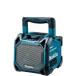 [MR203]�}�L�^ �[�d���X�s�[�J �� Bluetooth�Ή� �C�R���C�U�[ �o�b�e���E�[�d��͕ʔ��ł�