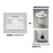 [PWSP64GH2W]TOTO стирка хлеб комплект PWP640N2W+PJ002+PWH450 640 размер поддон под стиральную машину +ABS производства прозрачный длина скидка ловушка + гофра шланг единица (PWSP64GHW. пришедший на смену товар )