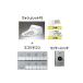 [TCF5534AEY]TOTOåPSֲ֡ɱդ ؤդʤ⥳󡡥󥵡åPS2Aشס2