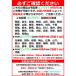������ �݌ɂ���[TH5D0077]TOTO�@�J�n���h�����q5D000077�̌�p�i�r �֘A�摜5