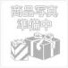 ˥å ⡼ ľ H2L40L375-MM04CWJAB2Ӽ 0.4kW ñ200V ɸ֥졼