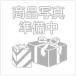 ˥å ⡼ ľ H2L50R375-MR08TWNTN Ӽ 0.75kW 400V ɸ֥졼̵