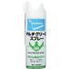 ..SB мульти- смазка спрей 279736 420ML 20шт.@ продажа комплектом [ продажа комплектом товар ]