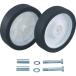 TRUSCO воздушный ru желтохвост ke-ta-FTR-65G для FTR-202-204X2 для замены после литейщик комплект колесо 