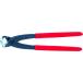 KNIPEX 9901-280 9901-280.. порез .6 шт продажа комплектом [ продажа комплектом товар ]