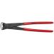 KNIPEX мощный type .. порез .9911-250 пластик руль 250mm 6 шт продажа комплектом [ продажа комплектом товар ]
