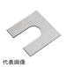   PS204100 ١ѥ 1 ԥ֥åUCP 1.0mm SUS304 1