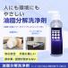  масло naks кухня для насос бутылка разбавление settled 300mL масло и жиры разборка моющее средство мельчайший живое существо. сырой разборка ... окружающая среда . рассмотрение устранение бактерий * дезодорация энергия . выше рука . тоже добрый 